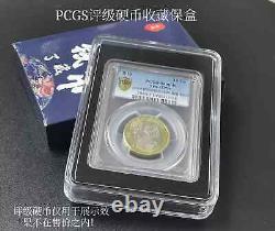 50 Pcs Protective / Display Case Storage Box For NGC/PCGS/ICG Slab Holder