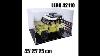 Display Case Storage Box For Lego 42110 Technic Land Rover Defenders Off Roade Building