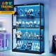 Rgb Display Cabinet With Adjustable Glass Shelves, 4-tier Storage Case With Led