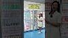 Supermarket Large Vertical Glass Door Multi Layer Shelf Beverage Refrigerated Display Cabinet